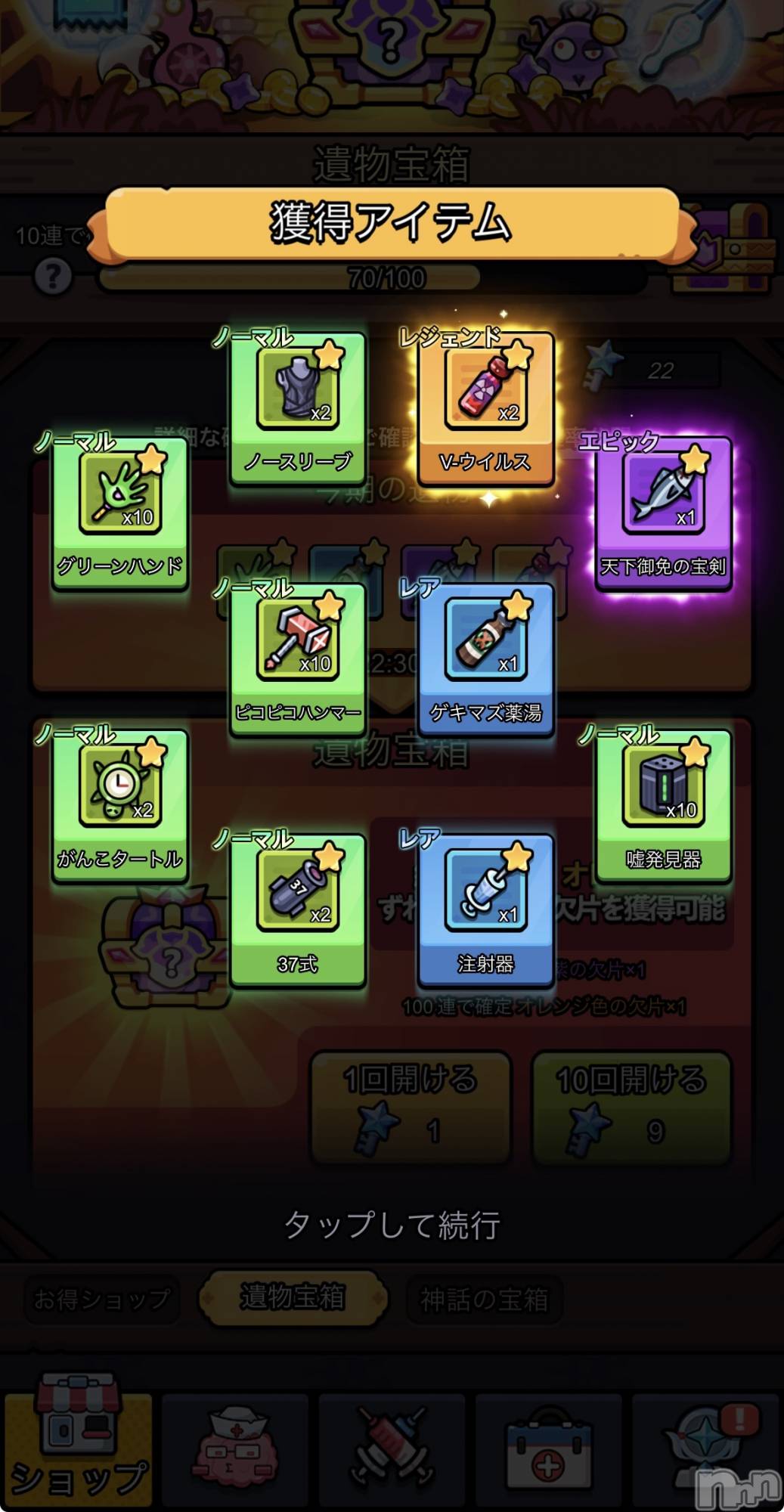 ��Į����Х��顦����֥���� �ץ���� ����(����� �ץ���� ������) ��2026ǯ4��6���̥�֥����֥쥢�ʥ�ĤǤ���