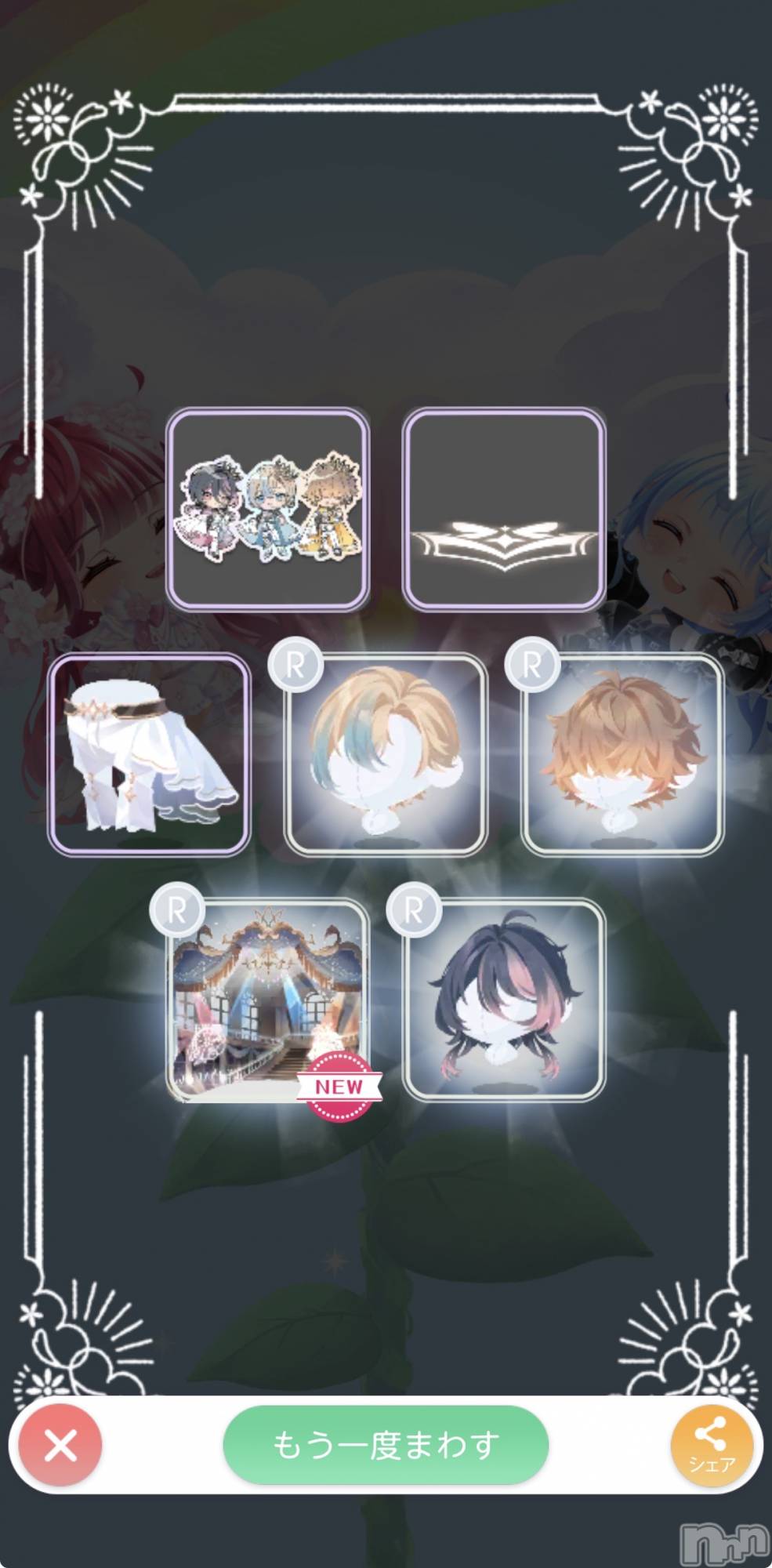 ��Į����Х��顦����֥���� �ץ���� ����(����� �ץ���� ������) ��2026ǯ4��6���̥�֥�����😭��