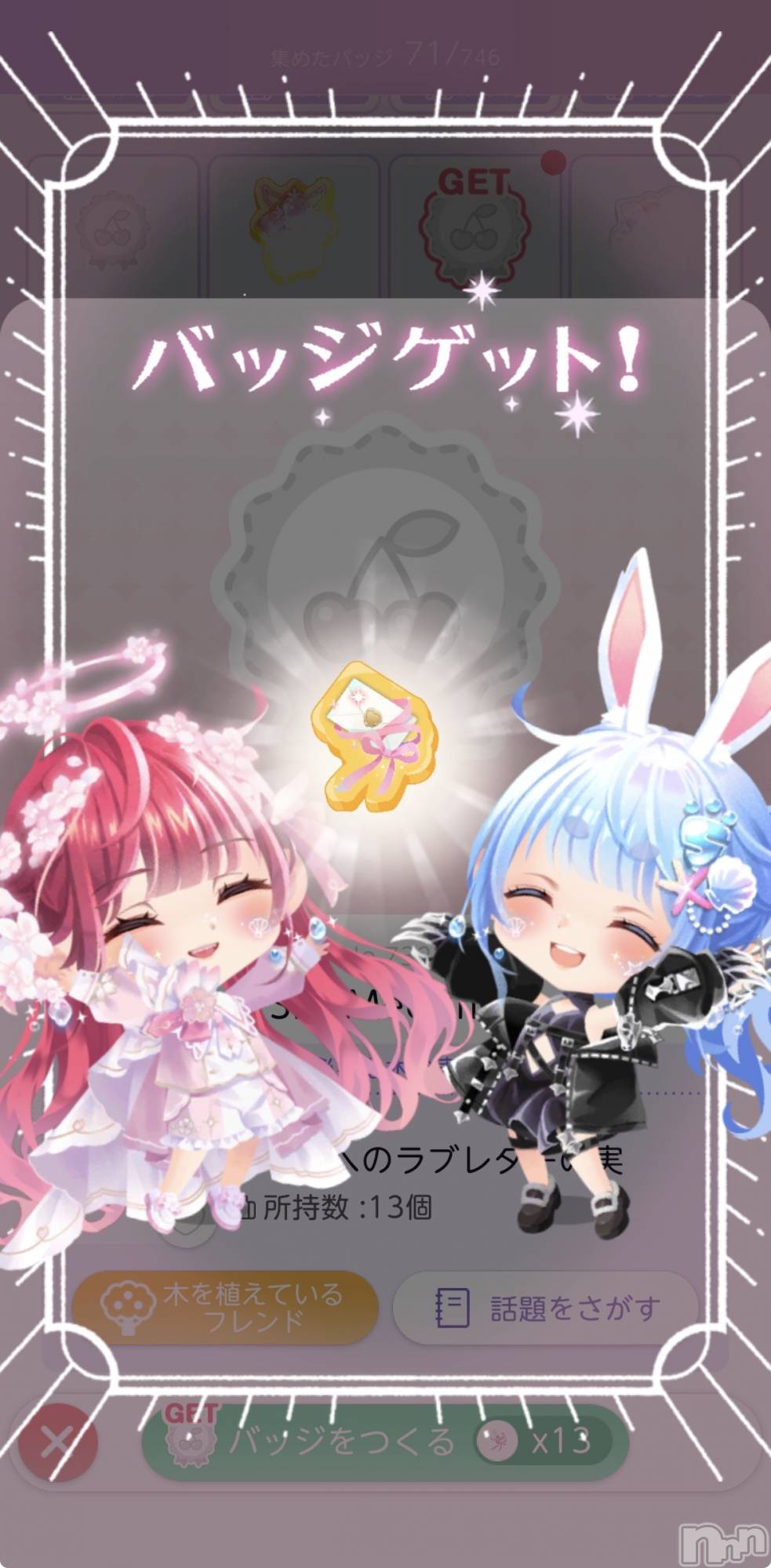 ��Į����Х��顦����֥���� �ץ���� ����(����� �ץ���� ������) ��2026ǯ4��8���̥�֥����ֿ������Хå�����