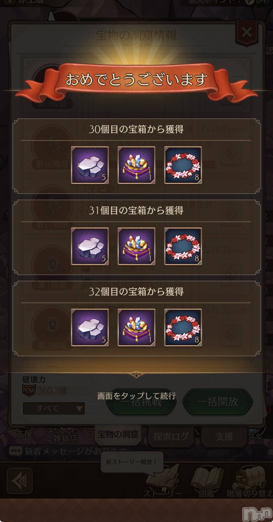 ��Į����Х��顦����֥���� �ץ���� ����(����� �ץ���� ������) ��2026ǯ4��9���̥�֥�������Ȣ���äѤ�����