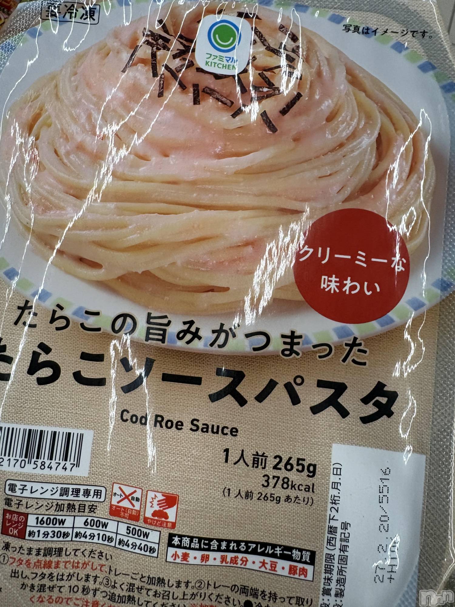 ��Į����Х��顦����֥���� �ץ���� ����(����� �ץ���� ������) ��2026ǯ4��10���̥�֥�����4��10�� 23��00ʬ�Υ֥�����