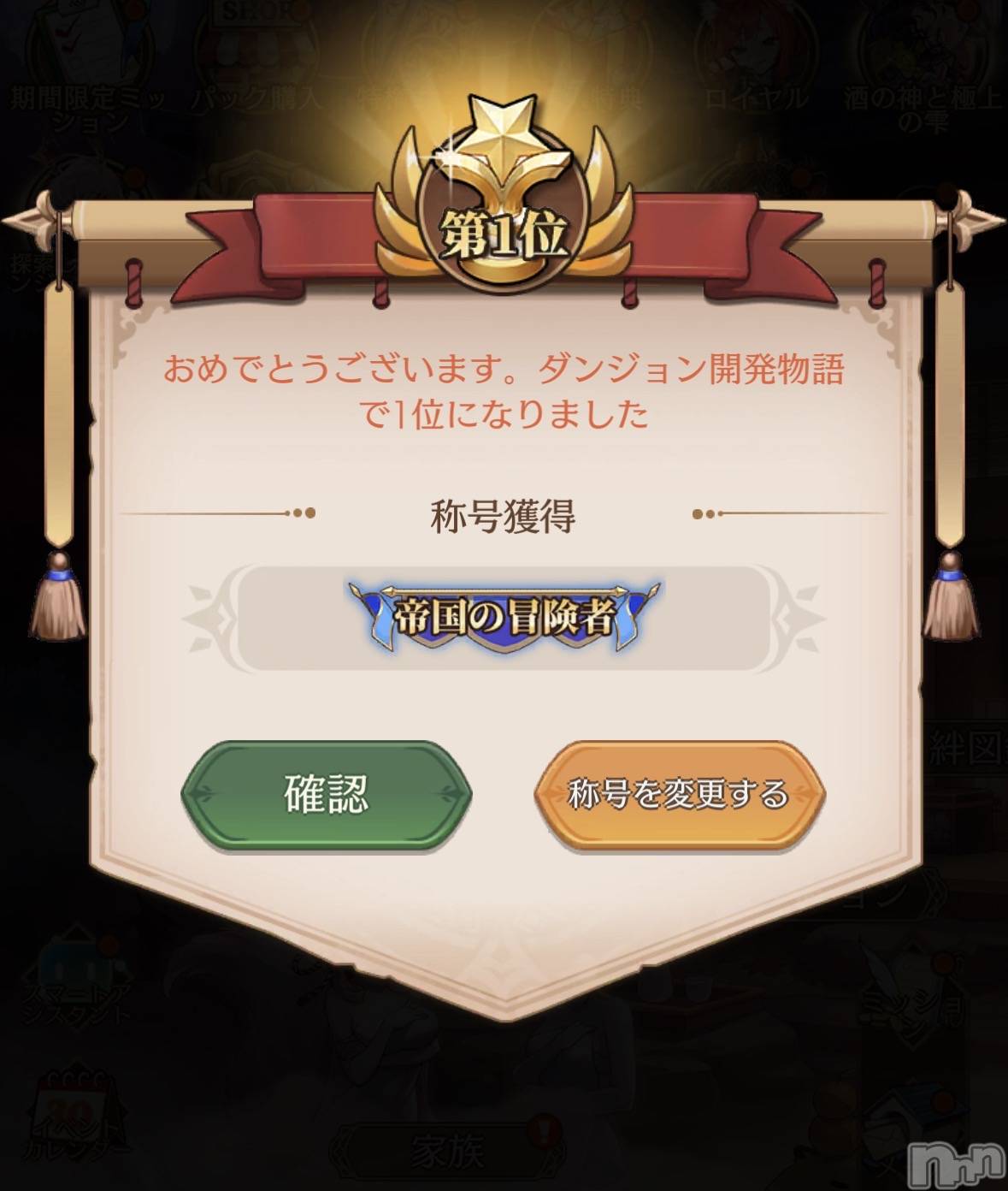 ��Į����Х��顦����֥���� �ץ���� ����(����� �ץ���� ������) ��2026ǯ4��10���̥�֥�����4��10�� 23��10ʬ�Υ֥�����