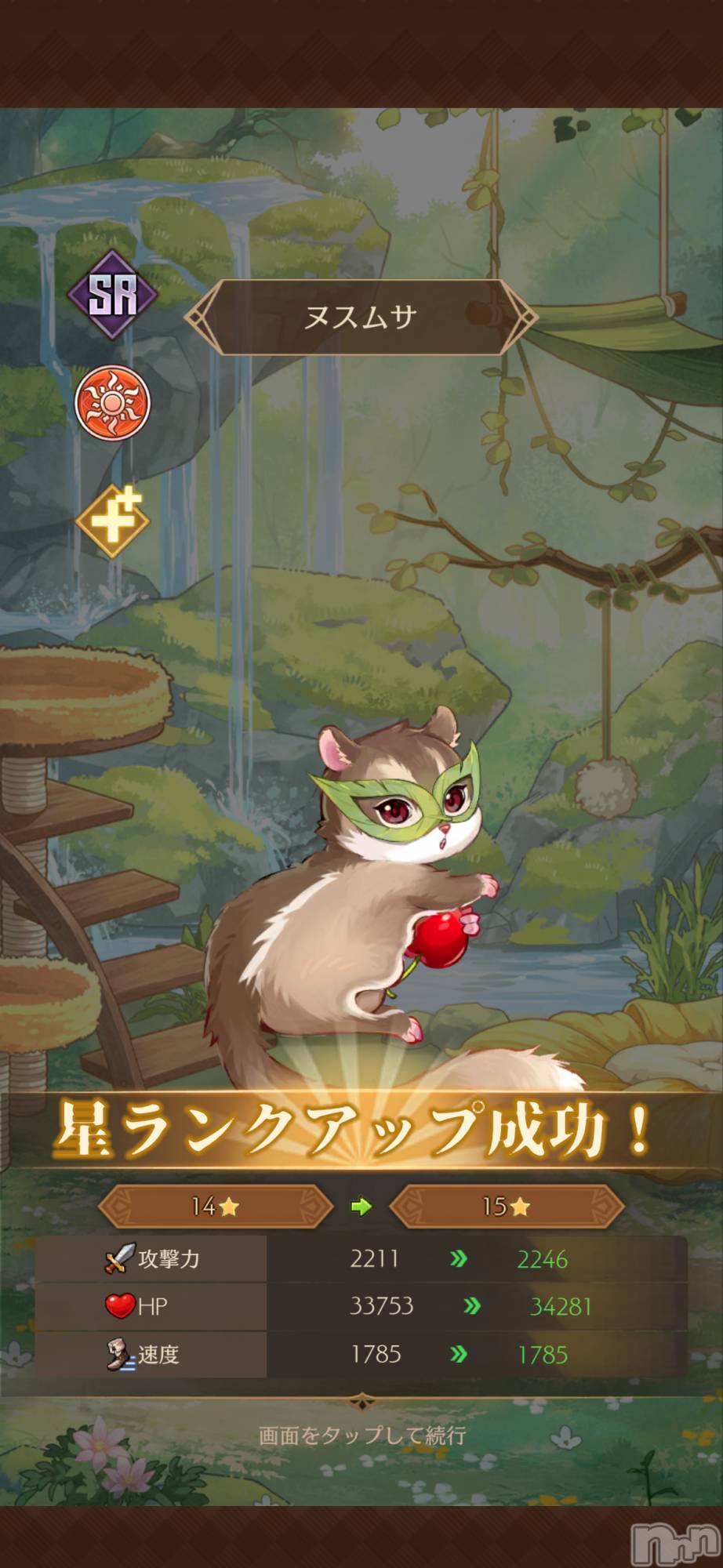 ��Į����Х��顦����֥���� �ץ���� ����(����� �ץ���� ������) ��2026ǯ4��11���̥�֥�����4��11�� 23��40ʬ�Υ֥�����