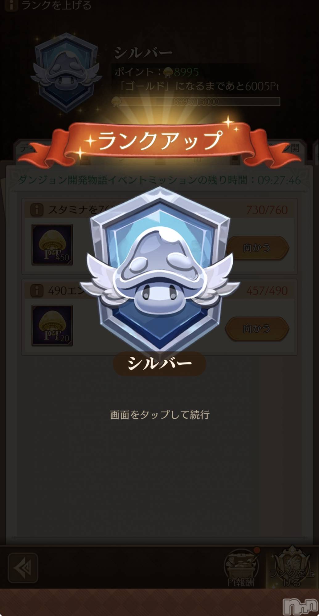 ��Į����Х��顦����֥���� �ץ���� ����(����� �ץ���� ������) ��2026ǯ4��11���̥�֥�����4��11�� 23��45ʬ�Υ֥�����