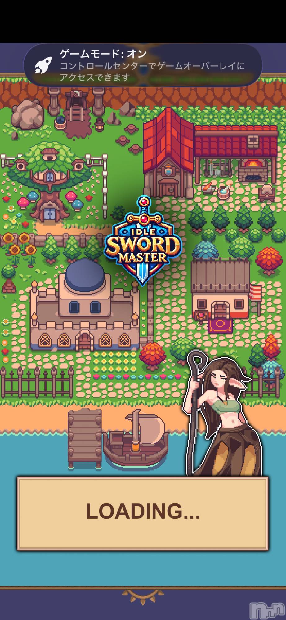 ��Į����Х��顦����֥���� �ץ���� ����(����� �ץ���� ������) ��2026ǯ4��12���̥�֥����ֹ��𥲡������줿��