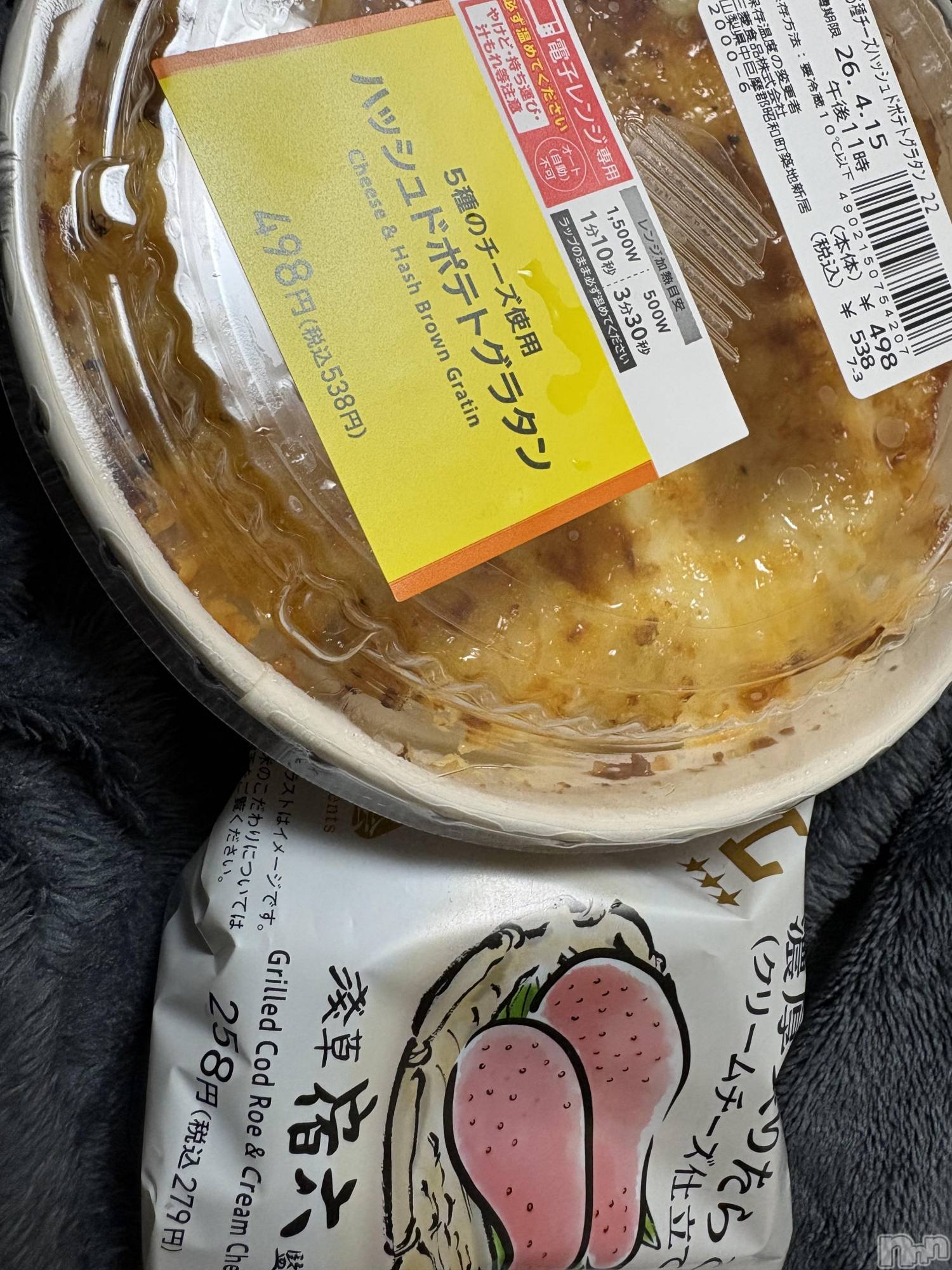 ��Į����Х��顦����֥���� �ץ���� ����(����� �ץ���� ������) ��2026ǯ4��15���̥�֥������뤴�ӡ���