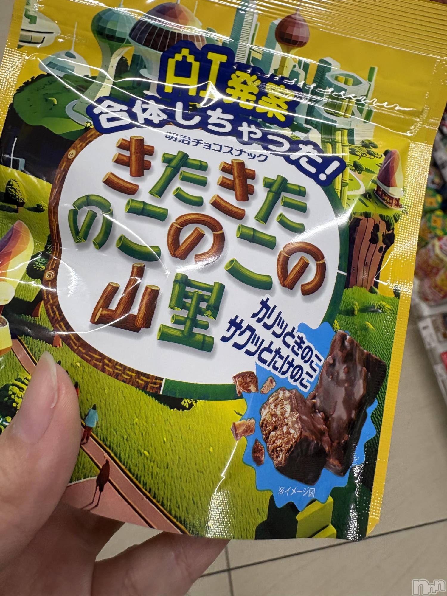 ��Į����Х��顦����֥���� �ץ���� ����(����� �ץ���� ������) ��2026ǯ4��15���̥�֥����֤��츫�Ĥ�����👀✨��