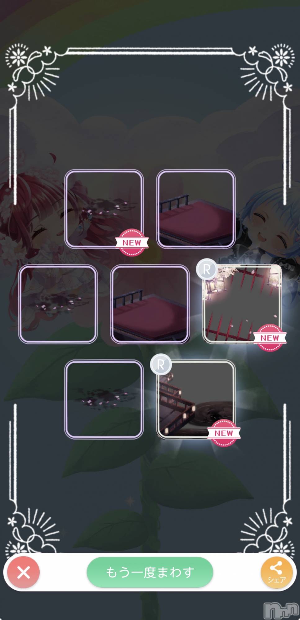 ��Į����Х��顦����֥���� �ץ���� ����(����� �ץ���� ������) ��2026ǯ4��15���̥�֥����֤ʤ�����ΰ�����