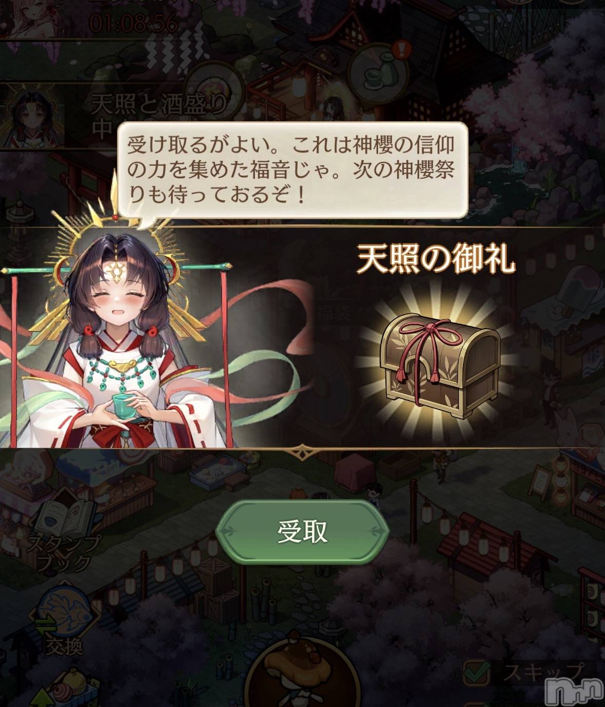 ��Į����Х��顦����֥���� �ץ���� ����(����� �ץ���� ������) ��2026ǯ4��15���̥�֥����ֽ������ᤤ🥲‎��