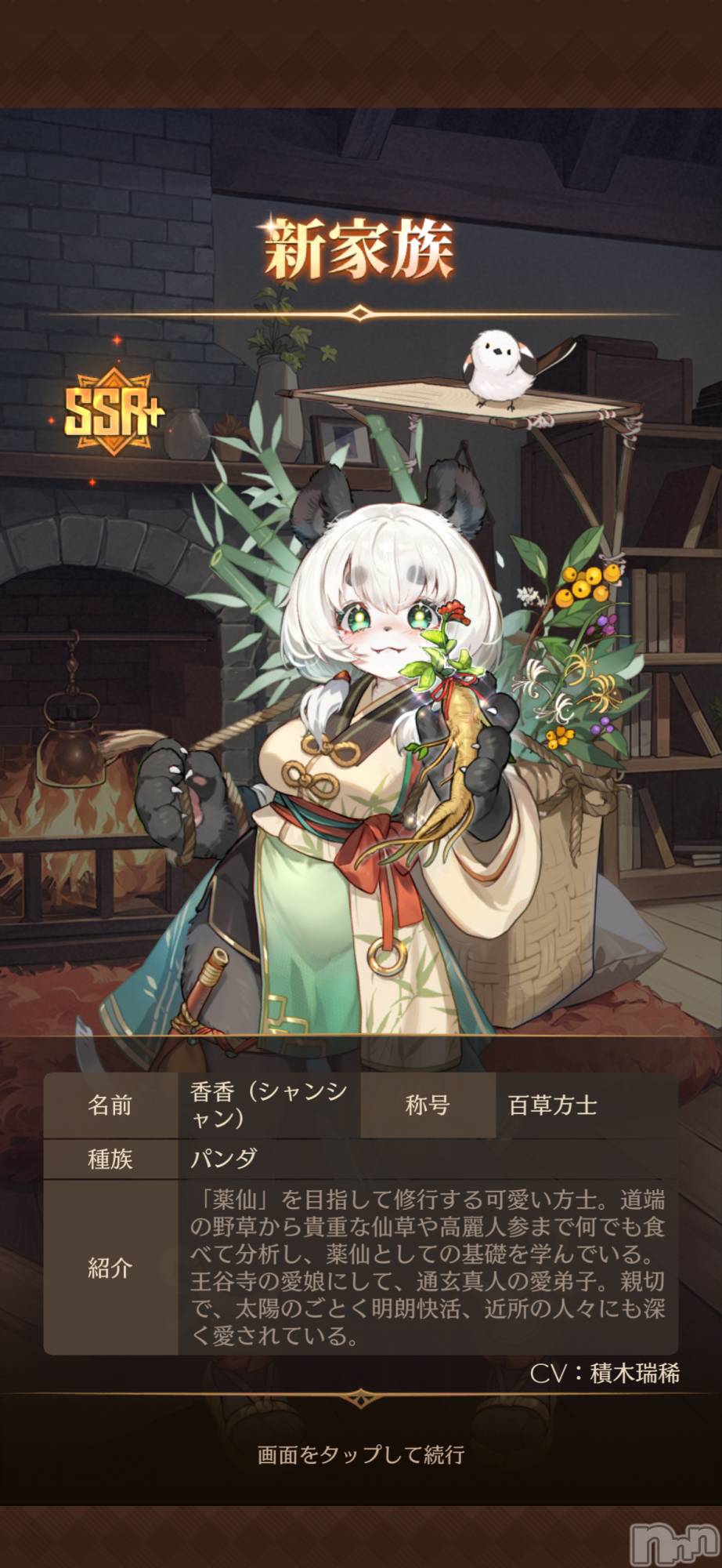 ��Į����Х��顦����֥���� �ץ���� ����(����� �ץ���� ������) ��2026ǯ4��16���̥�֥�����ŷ�桪��