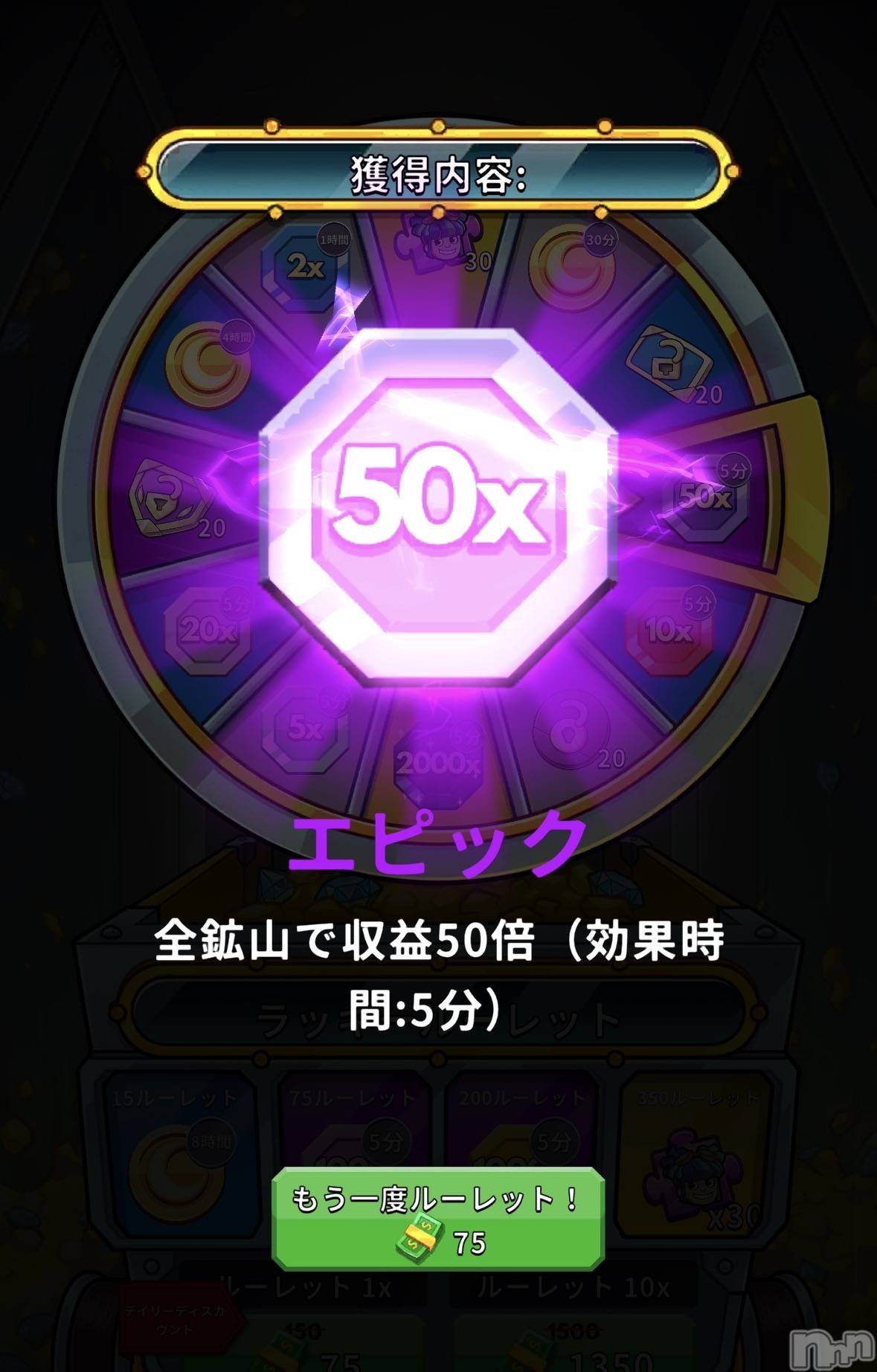 ��Į����Х��顦����֥���� �ץ���� ����(����� �ץ���� ������) ��2026ǯ4��17���̥�֥����֥쥢�����ä���