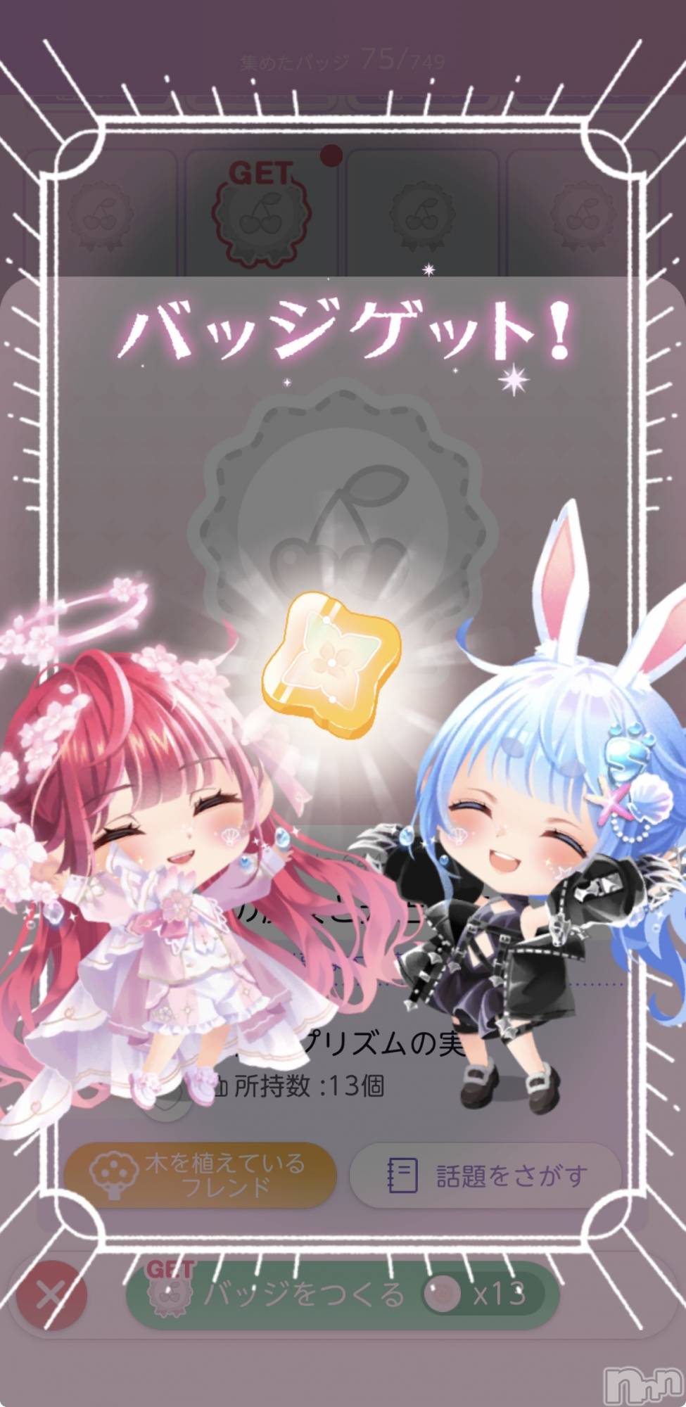 ��Į����Х��顦����֥���� �ץ���� ����(����� �ץ���� ������) ��2026ǯ4��17���̥�֥����ֿ������Хå�����