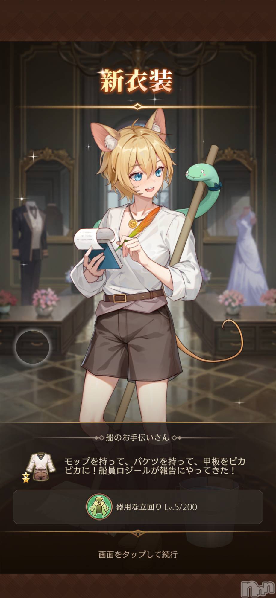 ��Į����Х��顦����֥���� �ץ���� ����(����� �ץ���� ������) ��2026ǯ4��17���̥�֥����֤ʤ�ΰ������ä�����