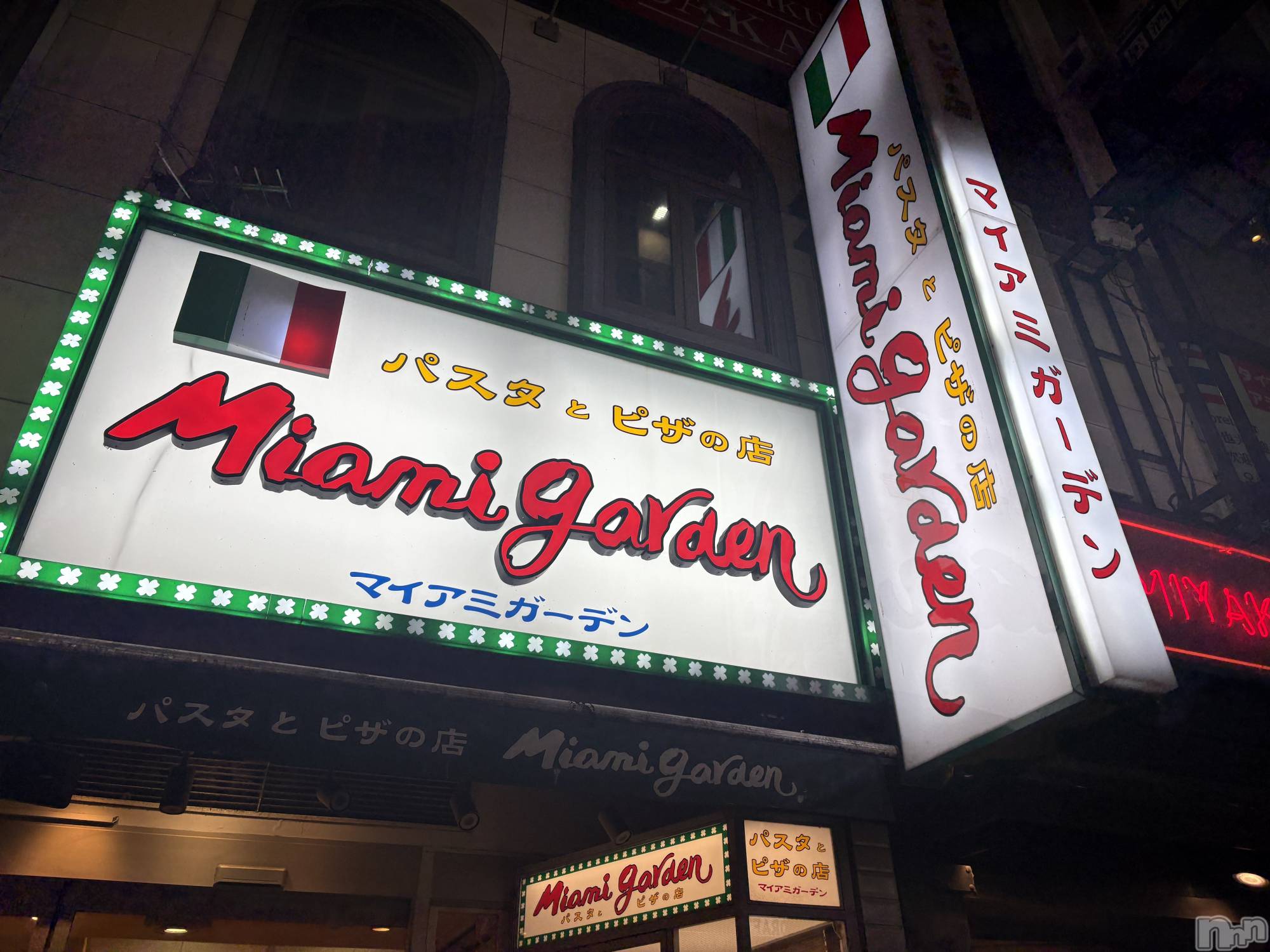 ��Į����Х��顦����֥���� �ץ���� ����(����� �ץ���� ������) ��2026ǯ4��21���̥�֥���������ԤäƤ���🥺��