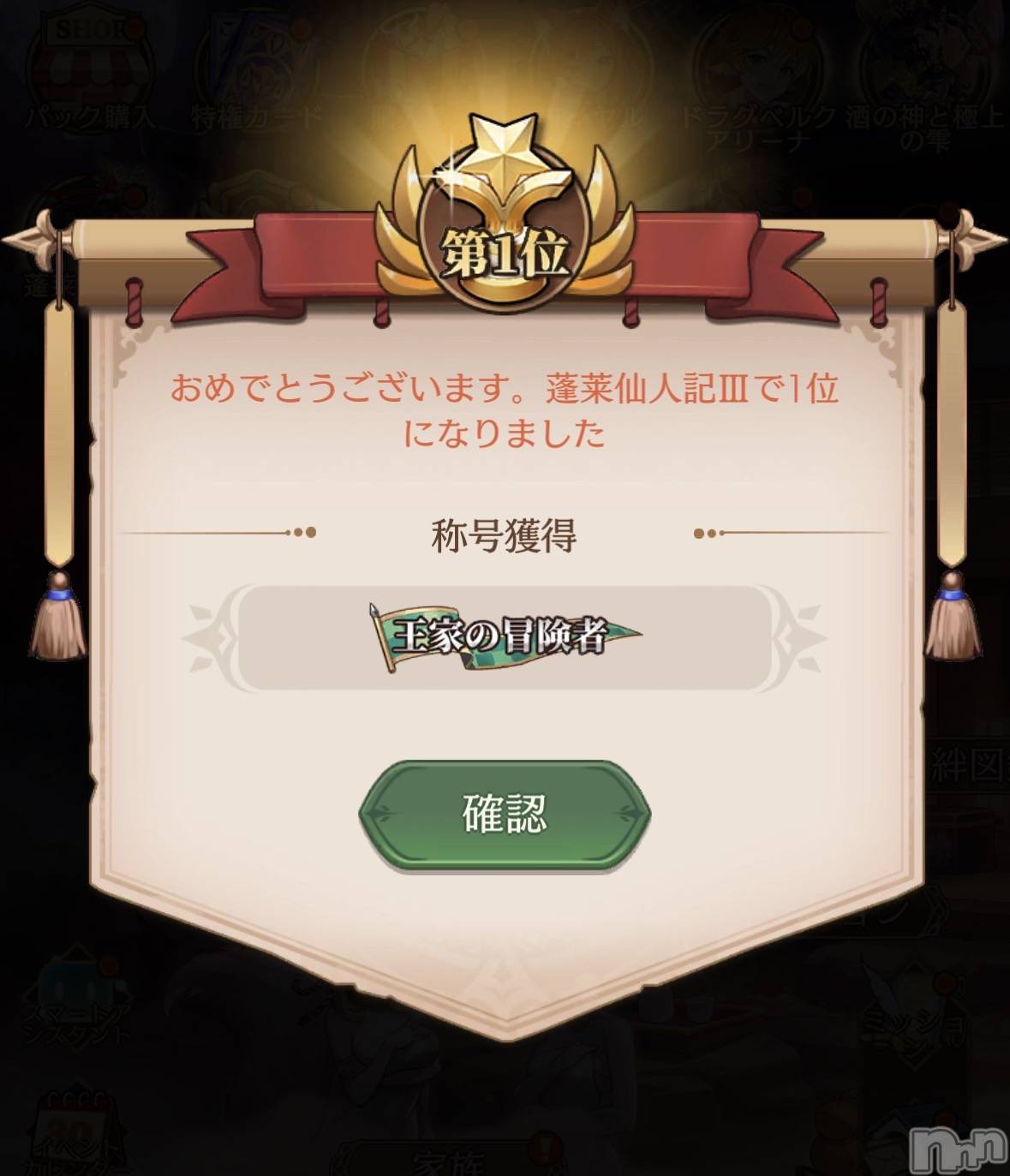 ��Į����Х��顦����֥���� �ץ���� ����(����� �ץ���� ������) ��2026ǯ4��22���̥�֥�����👑��