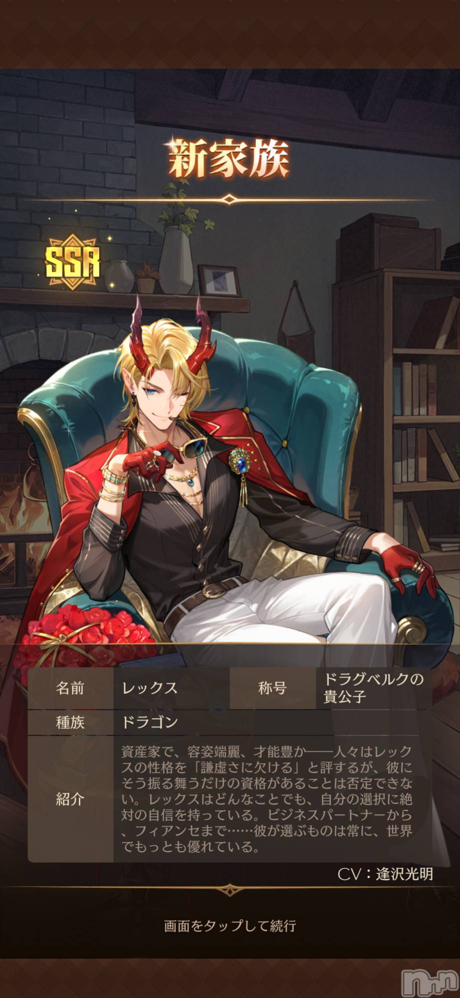 ��Į����Х��顦����֥���� �ץ���� ����(����� �ץ���� ������) ��2026ǯ4��22���̥�֥����֤�ä�����֤����ä���