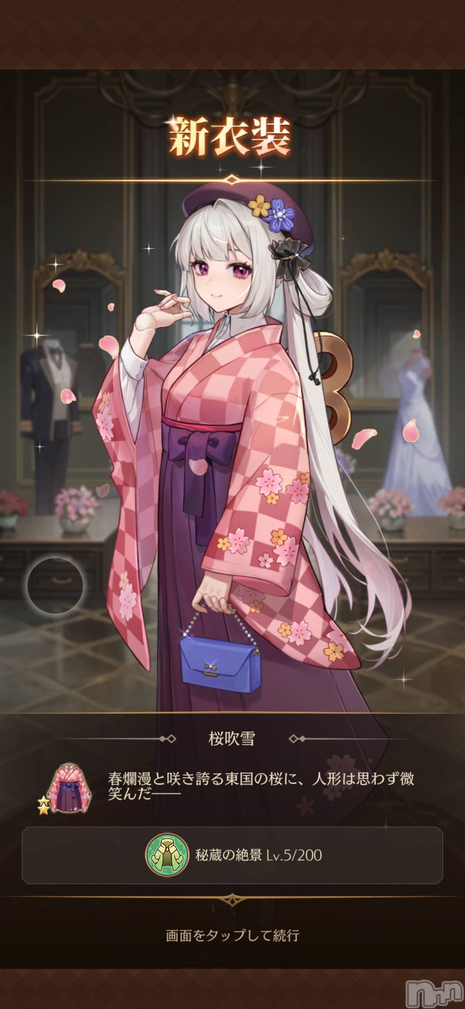 ��Į����Х��顦����֥���� �ץ���� ����(����� �ץ���� ������) ��2026ǯ4��22���̥�֥����֥�������Τ�ġ�