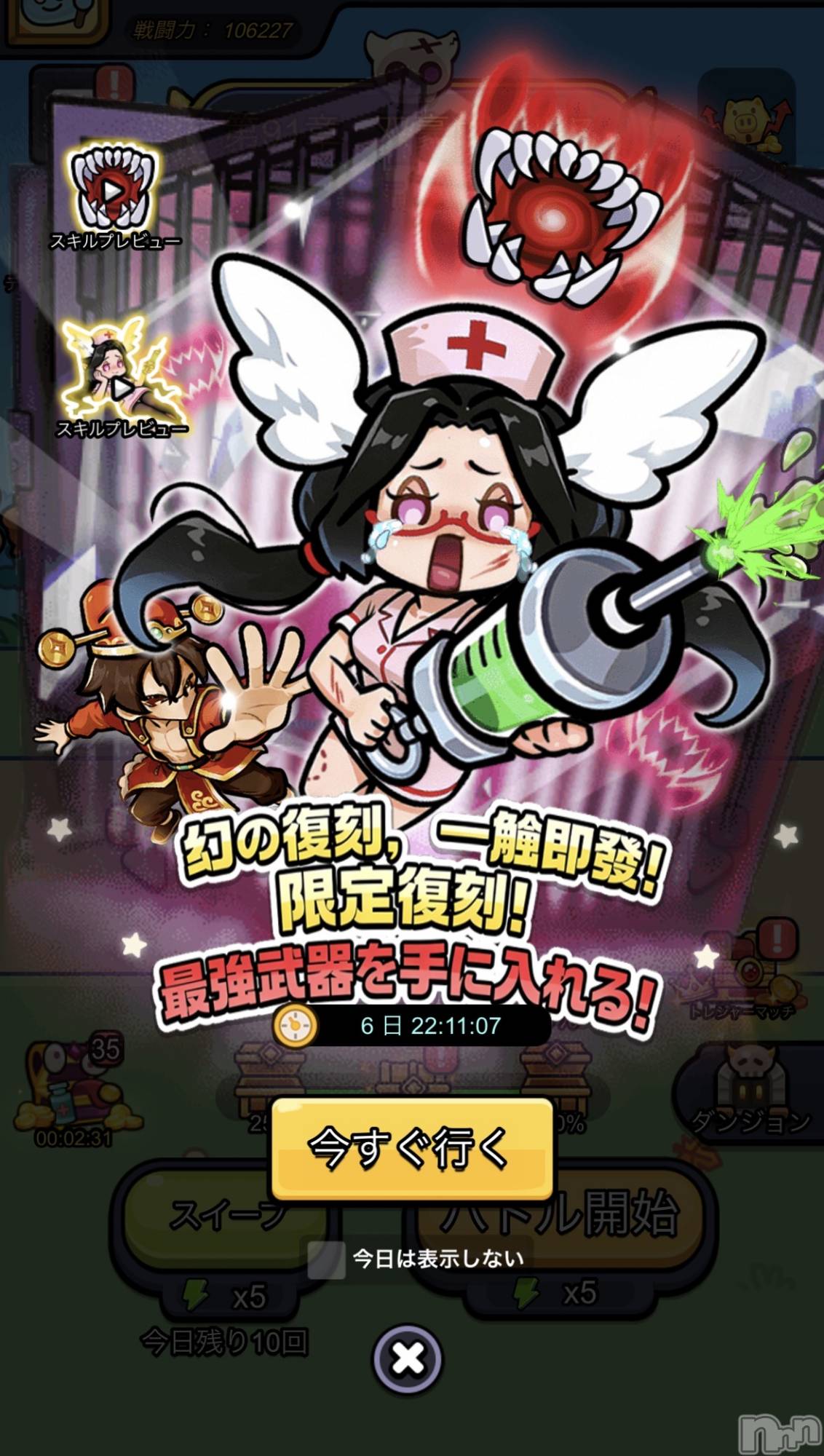 ��Į����Х��顦����֥���� �ץ���� ����(����� �ץ���� ������) ��2026ǯ4��23���̥�֥����֥��٥�Ȥ��Ƥ���