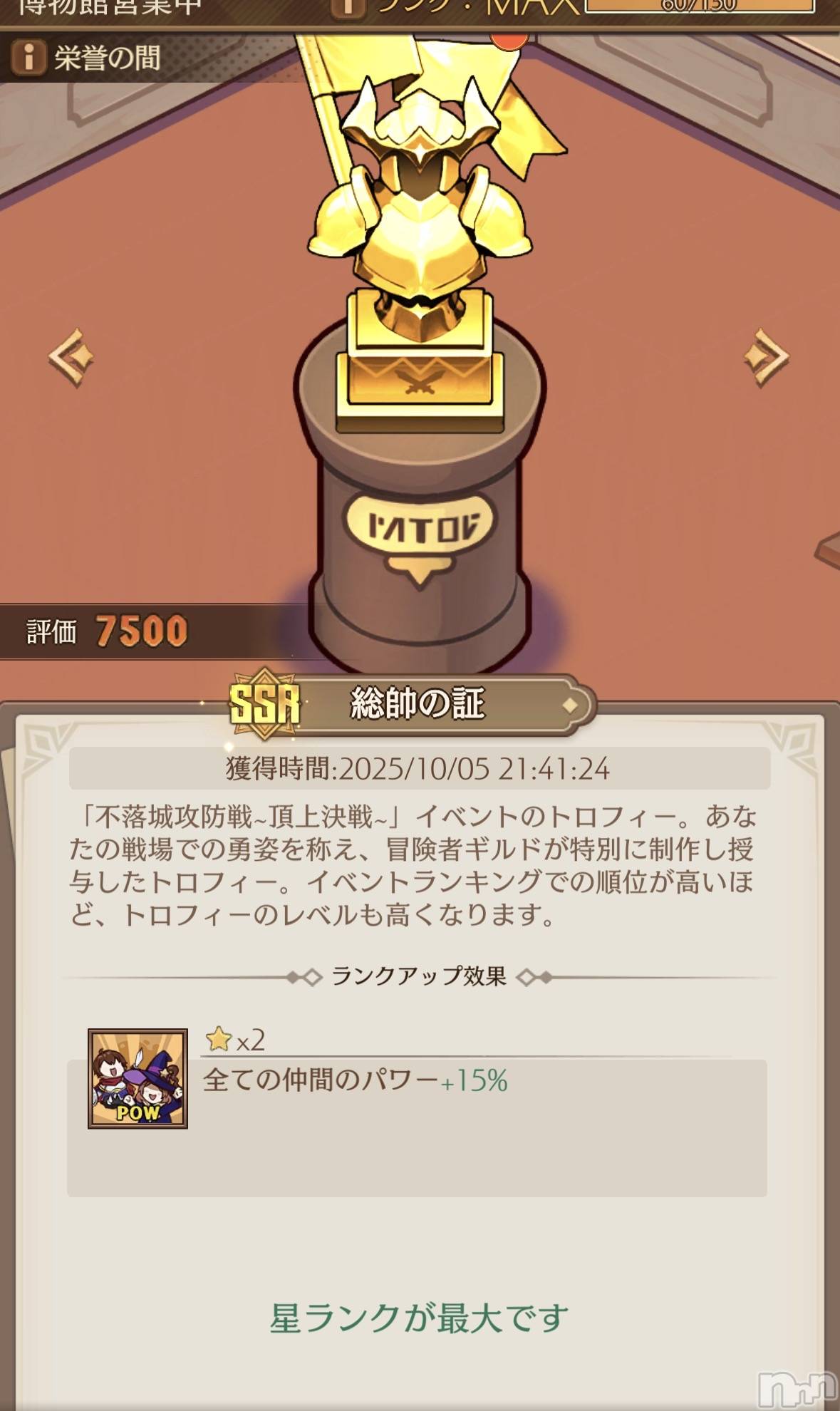 ��Į����Х��顦����֥���� �ץ���� ����(����� �ץ���� ������) ��2026ǯ4��23���̥�֥����ֽ��ȥ��ե���❓��