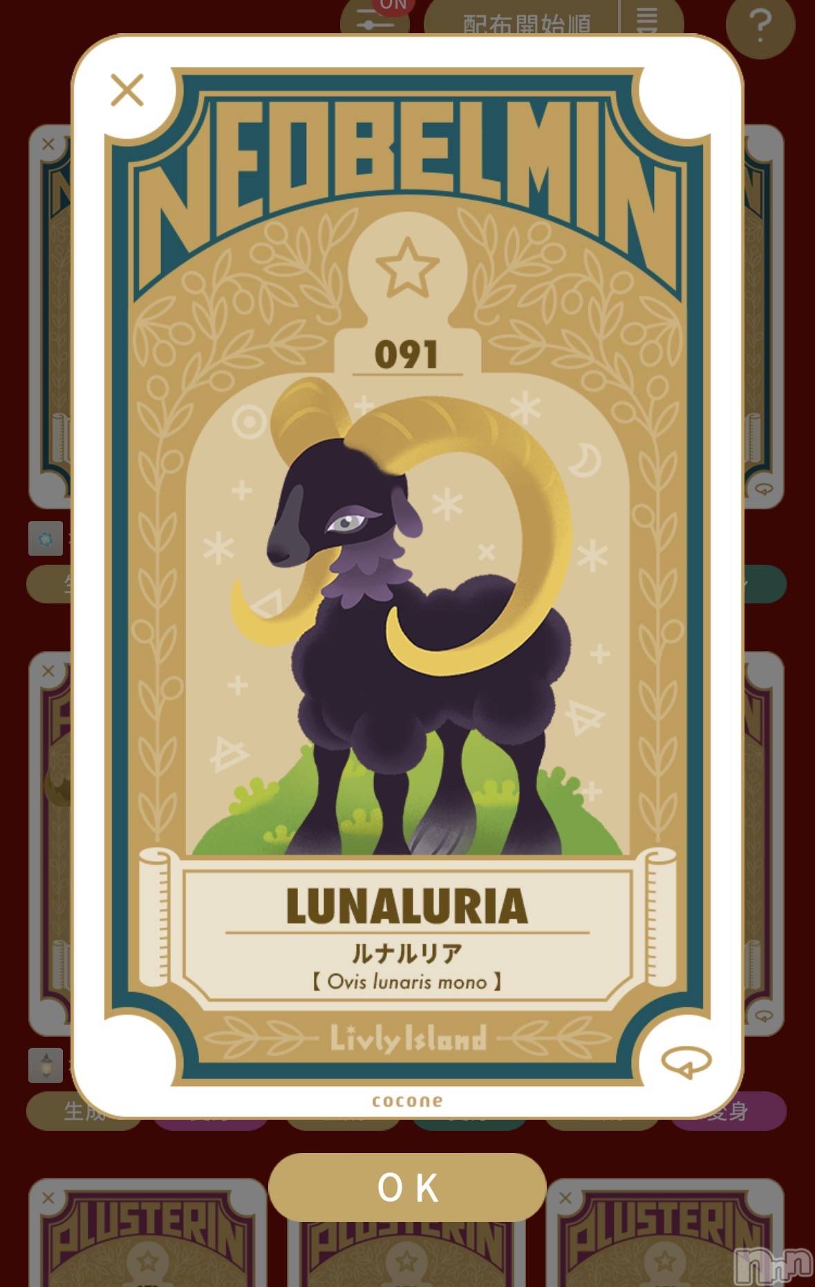 ��Į����Х��顦����֥���� �ץ���� ����(����� �ץ���� ������) ��2026ǯ4��24���̥�֥����ֺ���ο������ҡ���