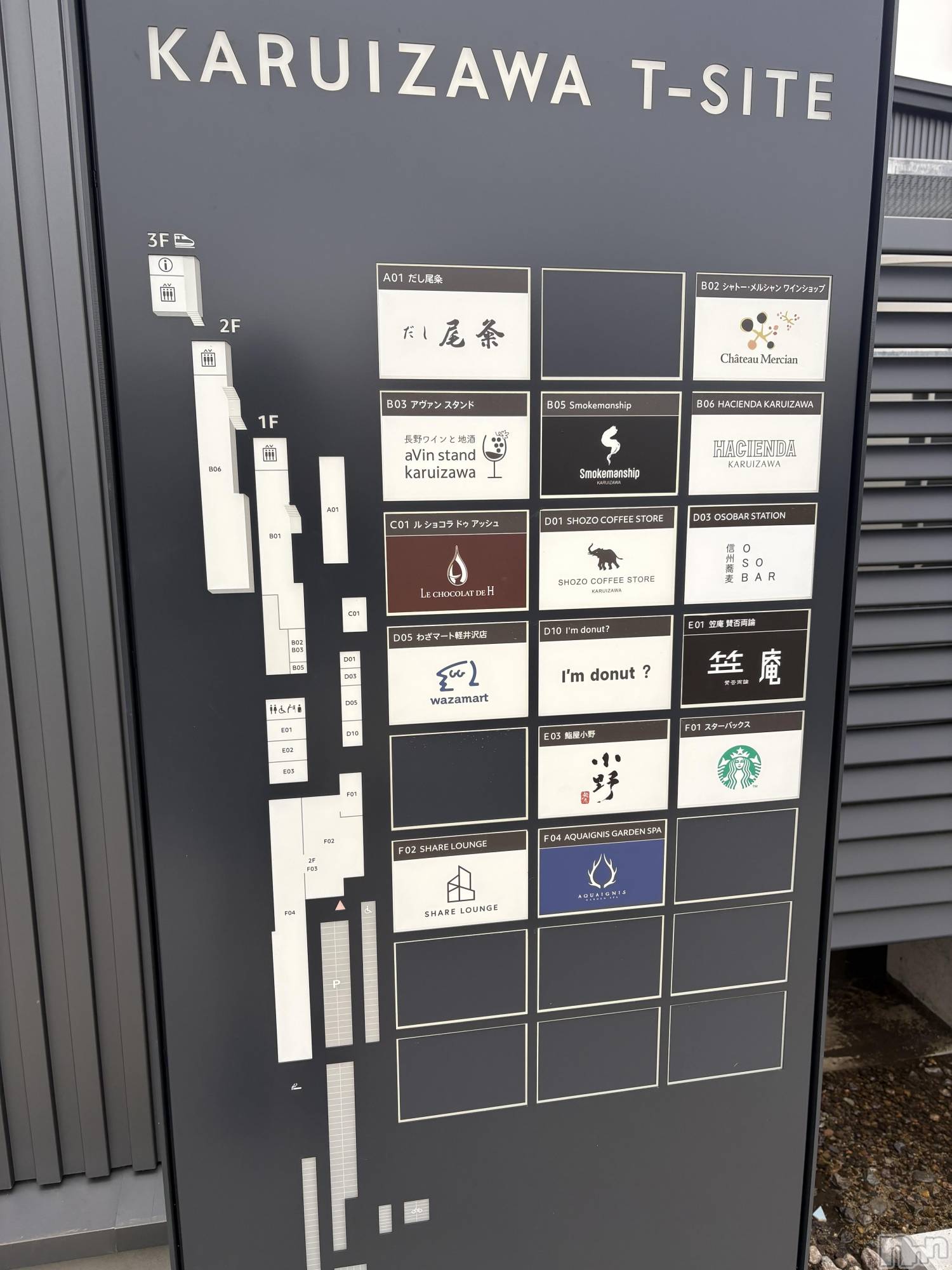 ��Į����Х��顦����֥���� �ץ���� ����(����� �ץ���� ������) ��2026ǯ4��24���̥�֥�����4��24�� 23��30ʬ�Υ֥�����