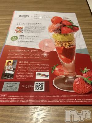 ĮХ顦֥ ץ ( ץ ) (22)42̥֥֤ʤ🤤
