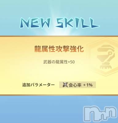ĮХ顦֥ ץ ( ץ ) (22)531̥֥֤äȤĤ😇