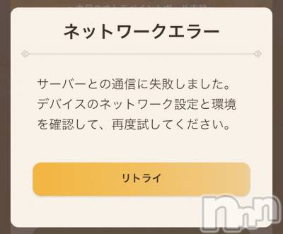 ĮХ顦֥ ץ ( ץ ) (22)613̥֥֤ɤ餤Ρġ😭