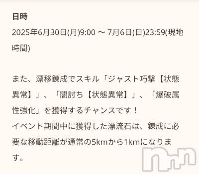 ĮХ顦֥ ץ ( ץ ) (22)71̥֥֤Ϥ褦☀️줫Ż💦