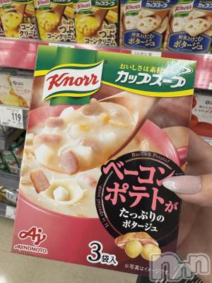 ĮХ顦֥ ץ ( ץ ) (22)74ֻ̥֥Ż㤤ʪ🛍️