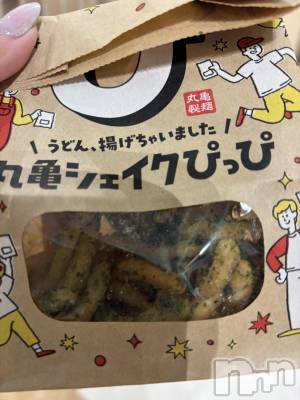 ĮХ顦֥ ץ ( ץ ) (22)714ֽ̥֥Ƹ👀