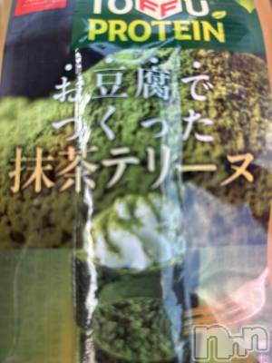 ĮХ顦֥ ץ ( ץ ) (22)714̥֥֥ƥ꡼̤äƤʤ😇