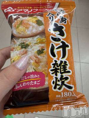 ĮХ顦֥ ץ ( ץ ) (22)84ֺ̥֥ΤӤ🍚