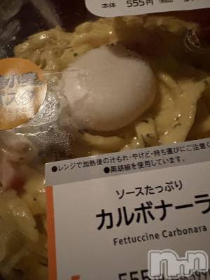 ĮХ顦֥ ץ ( ץ ) (22)812ֺ̥֥Τ🍝