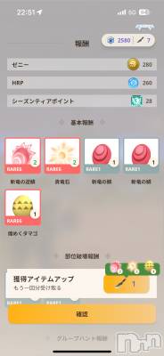 ĮХ顦֥ ץ ( ץ ) (22)812̥֥֤😳