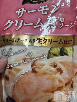 ĮХ顦֥ ץ ( ץ ) (22)825ֺ̥֥ϼ椷衪