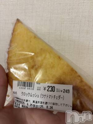 ĮХ顦֥ ץ ( ץ ) (22)825̥֥֤Ϥ褦( ˶ᵕ˶ )☀️