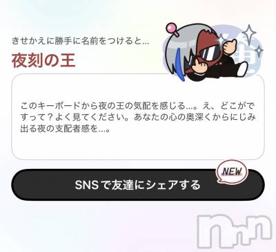 ĮХ顦֥ ץ ( ץ ) (22)825̥֥֤ʤ󤫿¤ߤ˸줿🤣