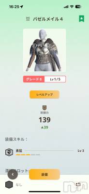ĮХ顦֥ ץ ( ץ ) (22)95̥֥֤褦䤯G8ˤǤ✨
