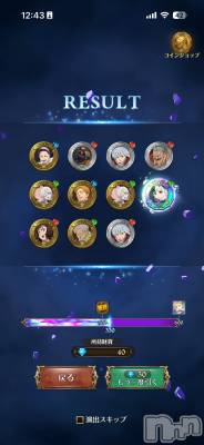 ĮХ顦֥ ץ ( ץ ) (22)99̥֥֤ФΥ̡✨
