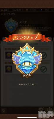 ĮХ顦֥ ץ ( ץ ) (22)99̥֥֤ߥ󥯾夬ä🥹