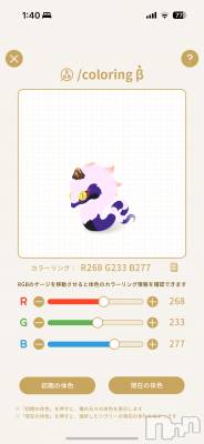 ĮХ顦֥ ץ ( ץ ) (22)912ֿ̥֥Ϥ᤿🎮