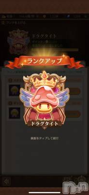 ĮХ顦֥ ץ ( ץ ) (22)914ֺ̥֥ǽǹ󥯤˾夲ޤ😇