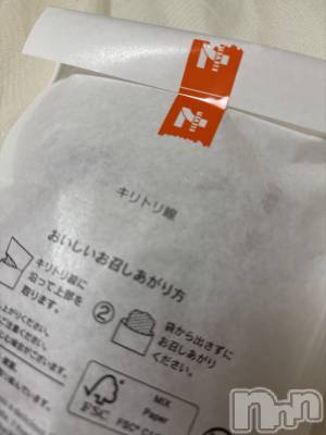 ĮХ顦֥ ץ ( ץ ) (22)915̥֥10ֿ̲😴