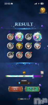 ĮХ顦֥ ץ ( ץ ) (22)916ֺ̥֥PvP👀