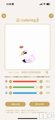 ĮХ顦֥ ץ ( ץ ) (22)919ִ̥֥👏🎉🎉🎉