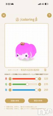 ĮХ顦֥ ץ ( ץ ) (22)922ּ̥֥Ϥܻؤʡ