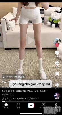 ĮХ顦֥ ץ ( ץ ) (22)923̥֥֤­ˤʤꤿ♡