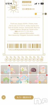 ĮХ顦֥ ץ ( ץ ) (22)923̥֥֤⤦륬😭