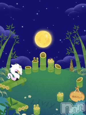 ĮХ顦֥ ץ ( ץ ) (22)924̥֥֤ε🐇🌕